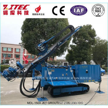 MDL-150X Anchor Rotary Jet Drilling Rig